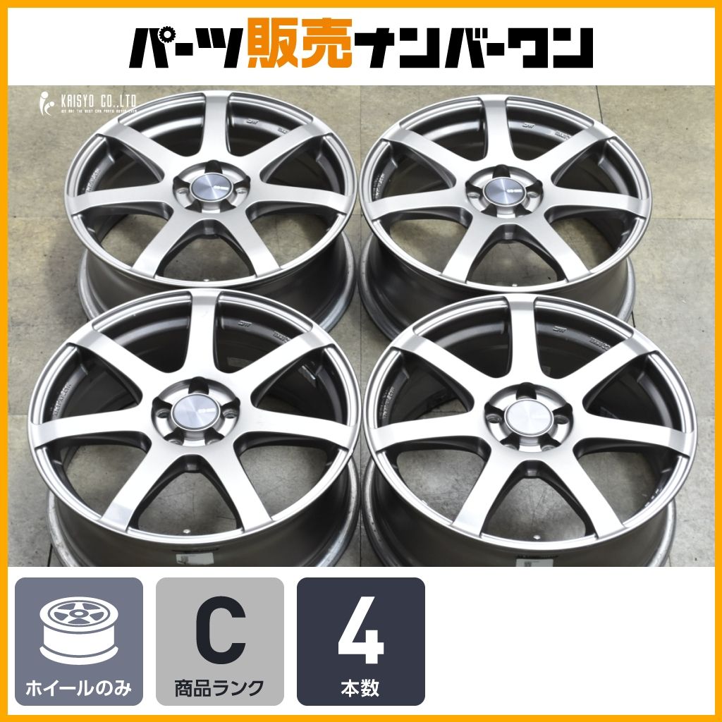 程度良好 ENKEI PF 07 17 in 7 0 J 48 PCD 100 4本 レクサス CT 200 h プリウス カローラスポーツ 86 BRZ インプレッサ レガシィ エンケイ