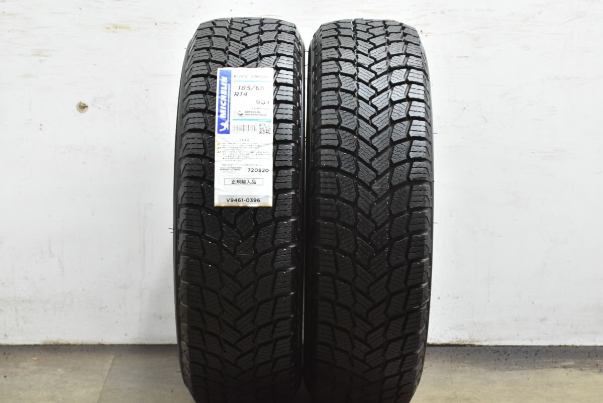 X ICE SNOW 185 65 R 14 2本 モビリオ スパイク エアウェイブ プレマシー ランサー ミシュラン エックスアイススノー