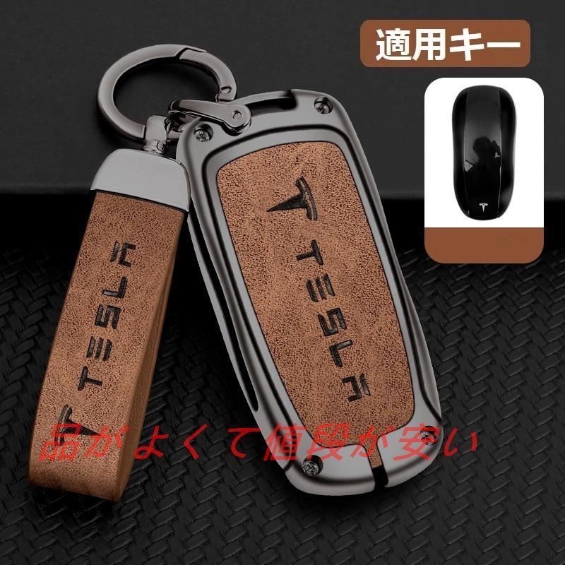 ニッカウイスキー マークボトル 特級 未開封 （2）