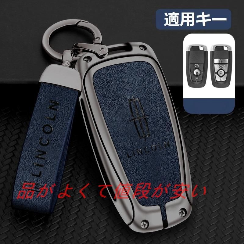 トヨタ エスクァイヤ(エスクァイア) RAINX(レインX) 国産車用スノー