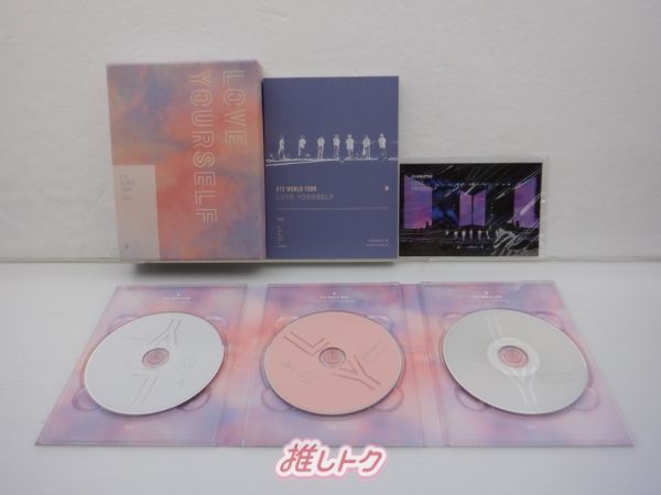 【 美品 】BTS LYS ソウルコン DVD 日本語字幕あり BTS DVD WORLD TOUR LOVE YOURSELF SEOUL 日本語字幕入り ソウル LYS