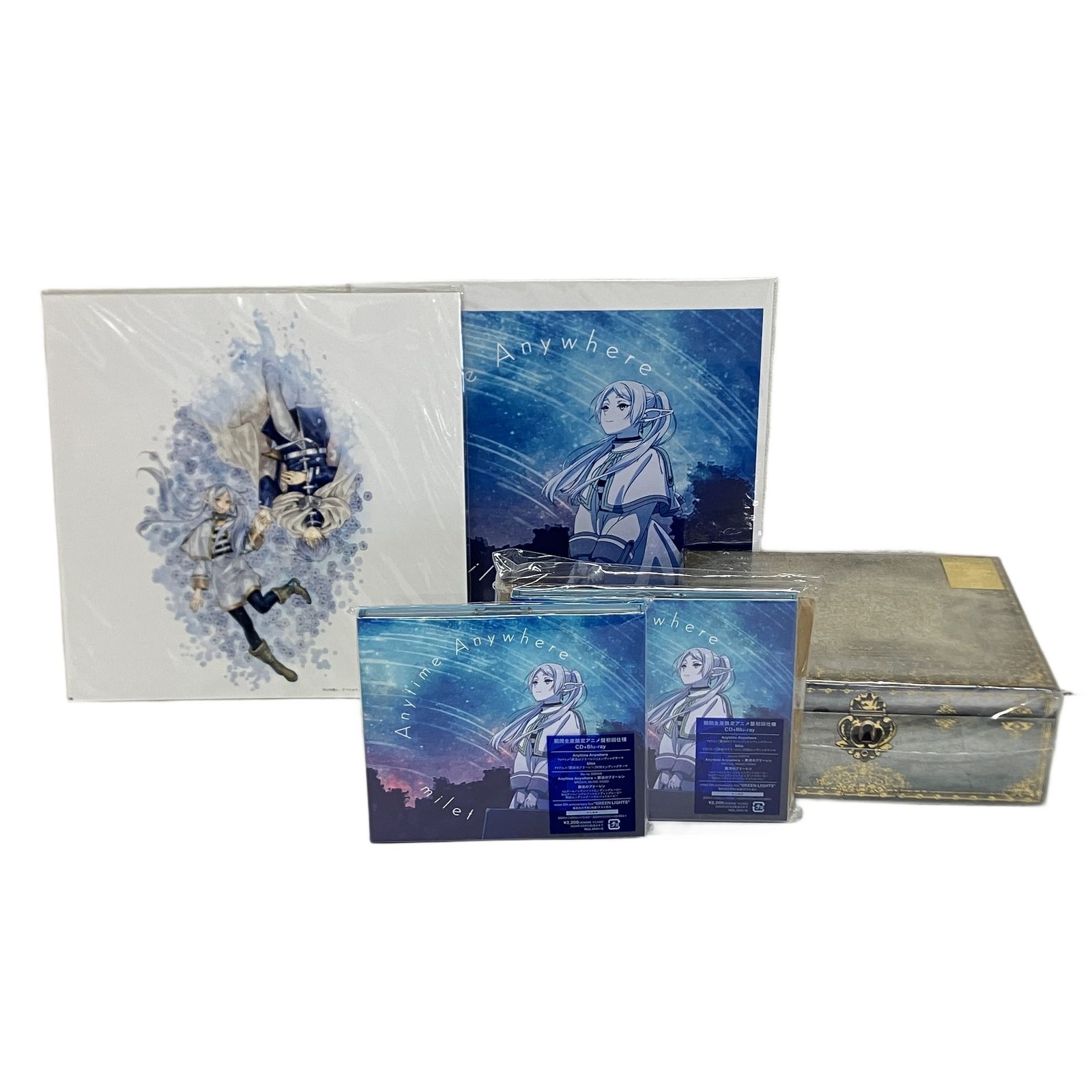 葬送のフリーレン エンディング 期間生産 CD ブルーレイ