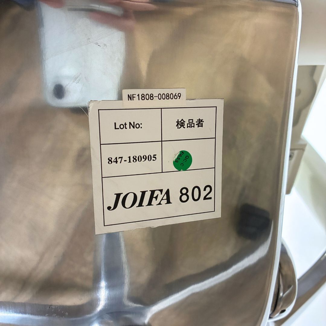 エルゴヒューマン 3Dファブリックメッシュ