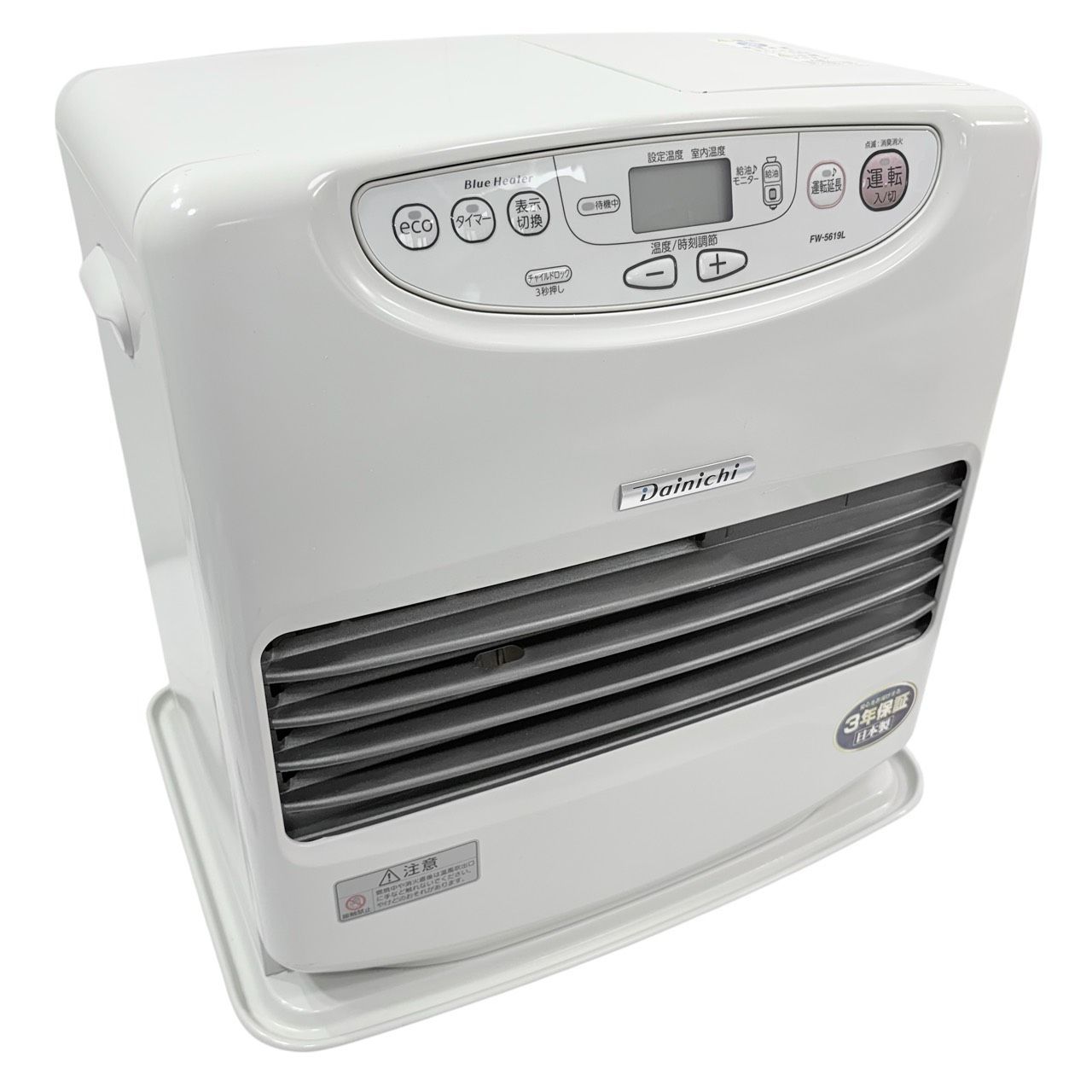 ダイニチ☆ブルーヒーター☆FW-5619Ｌ 2019年 動作品】DAINICHI/ダイニチ ブルーヒーター FW-5619L 2019年 石油