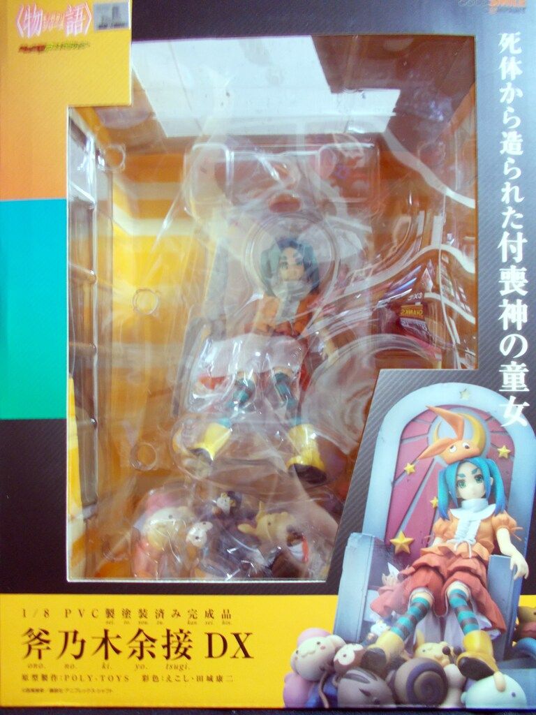 グッドスマイルカンパニー 斧乃木余接 DX PVC - メルカリ