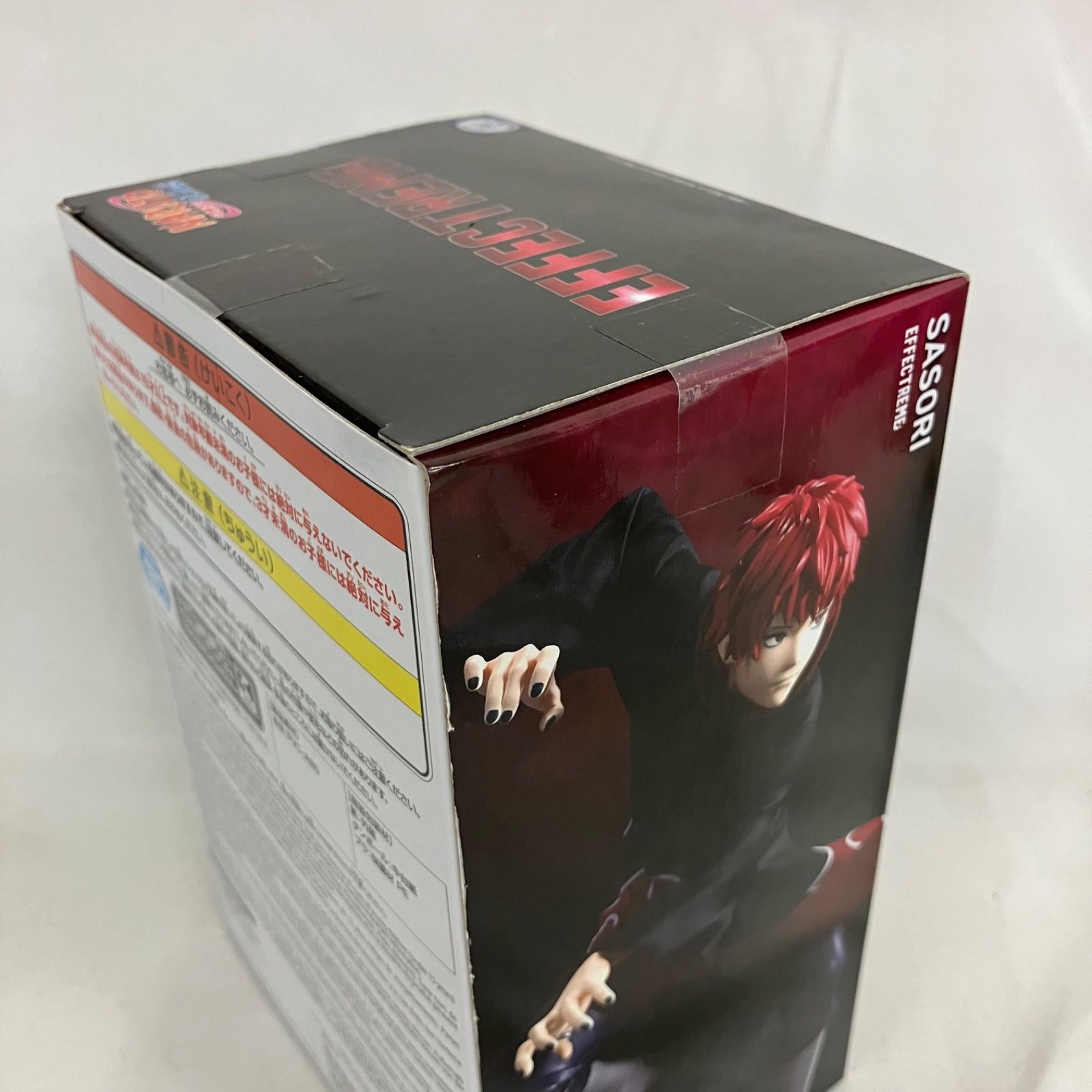 未開封 NARUTO疾風伝 EFFECTREME VIBRATION STARS 4個セット SFQ062