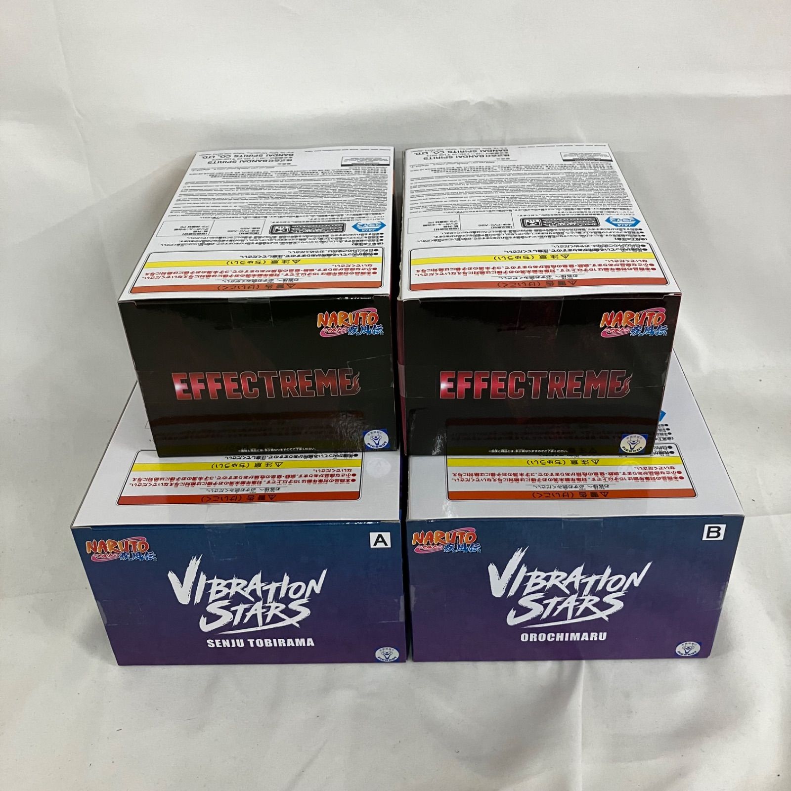 未開封 NARUTO疾風伝 EFFECTREME VIBRATION STARS 4個セット SFQ062