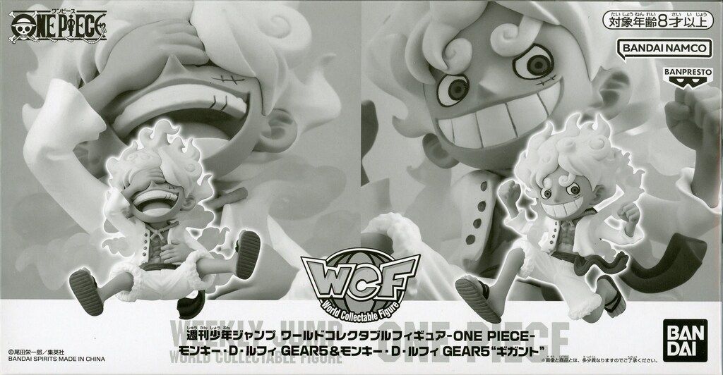 オンライン □ 森 克徳 砂久酒杯 □ 杯 森克徳展 ～しなやかな陶志