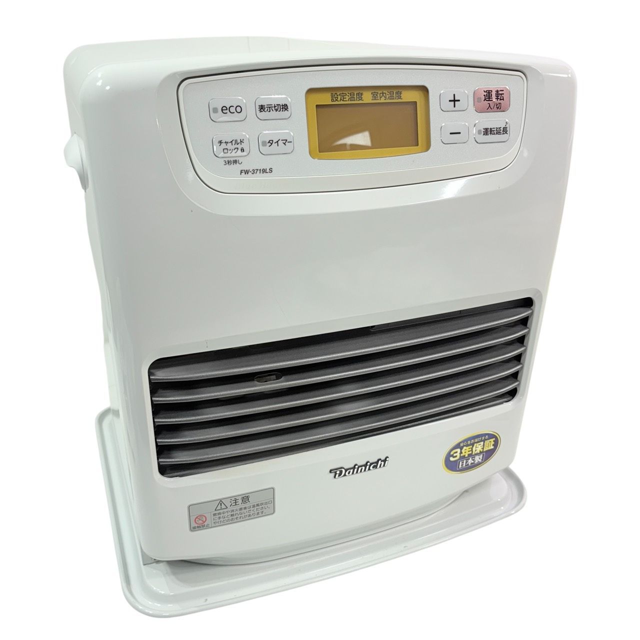 動作品】DAINICHI/ダイニチ 石油ファンヒーター FW-3719LS 木造10畳