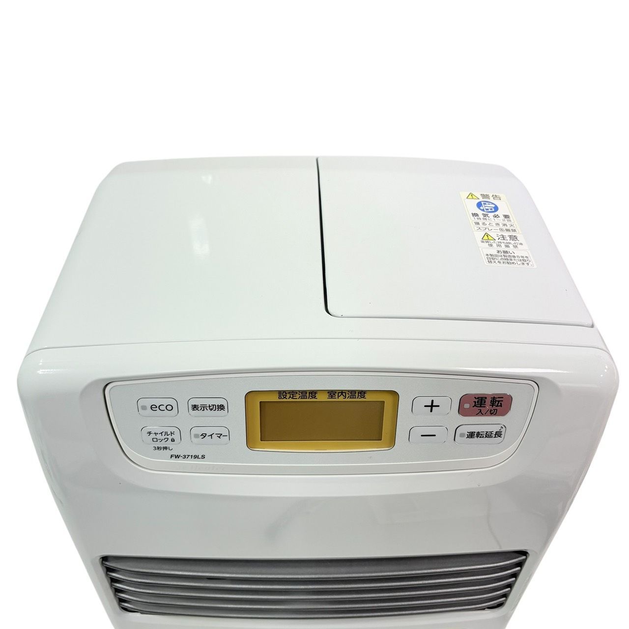 動作品】DAINICHI/ダイニチ 石油ファンヒーター FW-3719LS 木造10畳