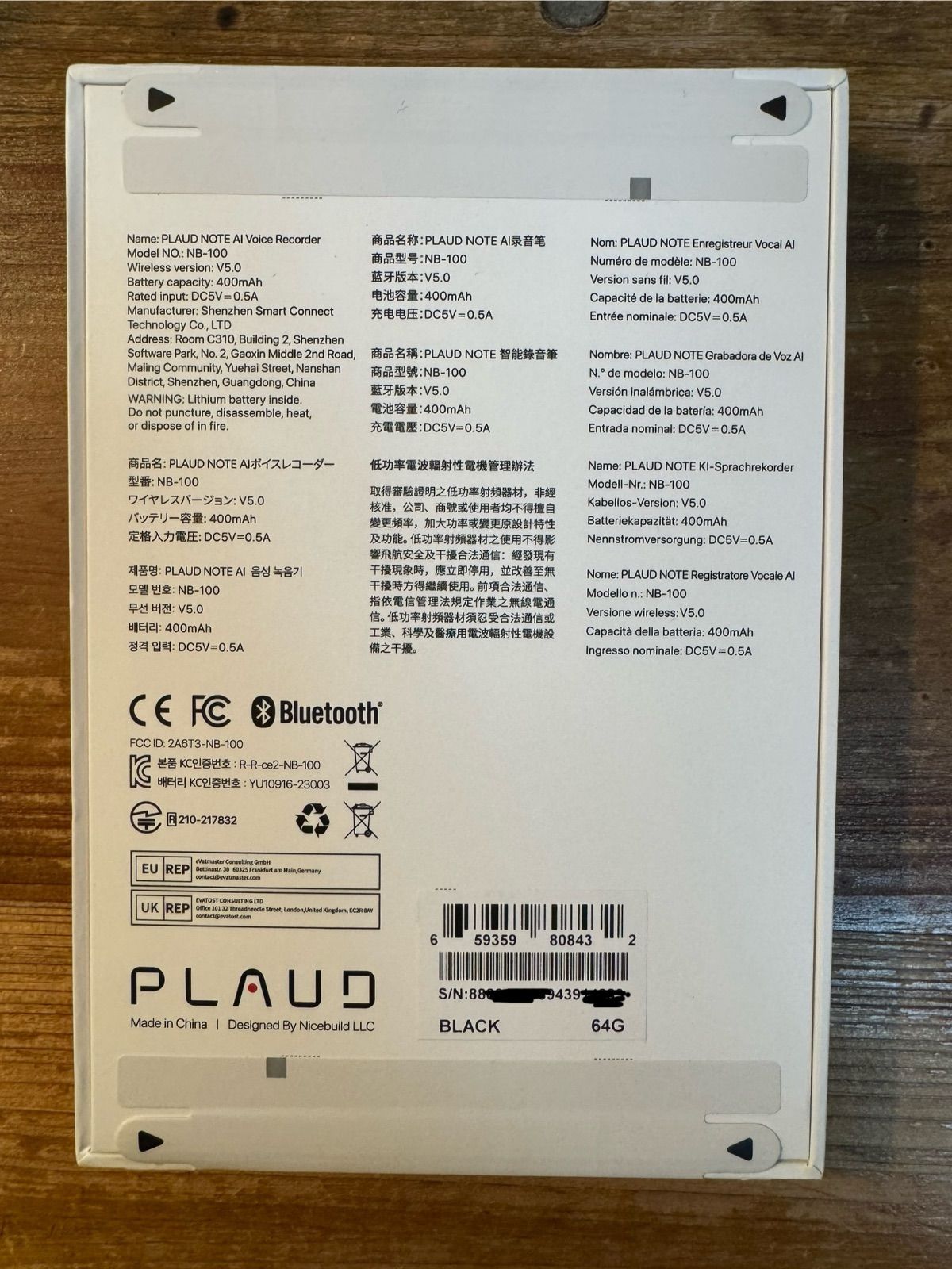 PLAUD NOTE NB 100 ボイスレコーダー