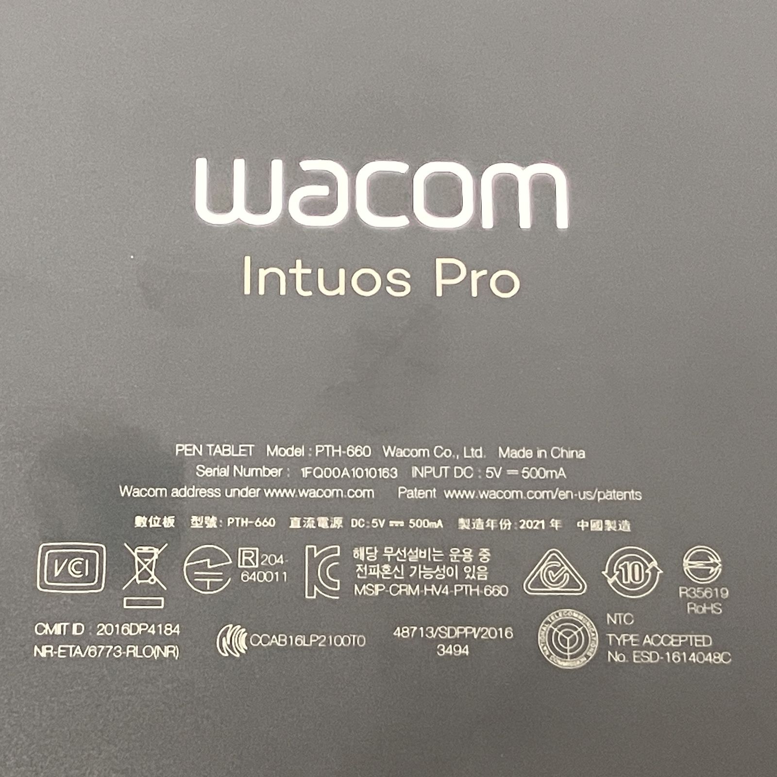Wacom Intuos Pro PTH 660 ペン タブレット ワコム