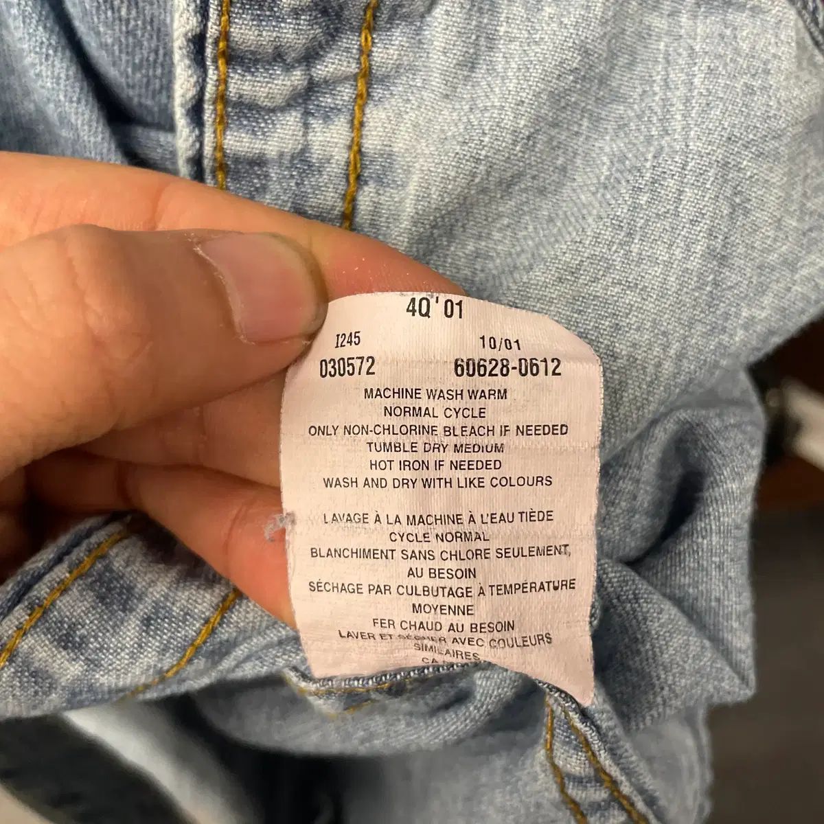 リーバイス レッド タブ Classic ポケット デニム シャツ