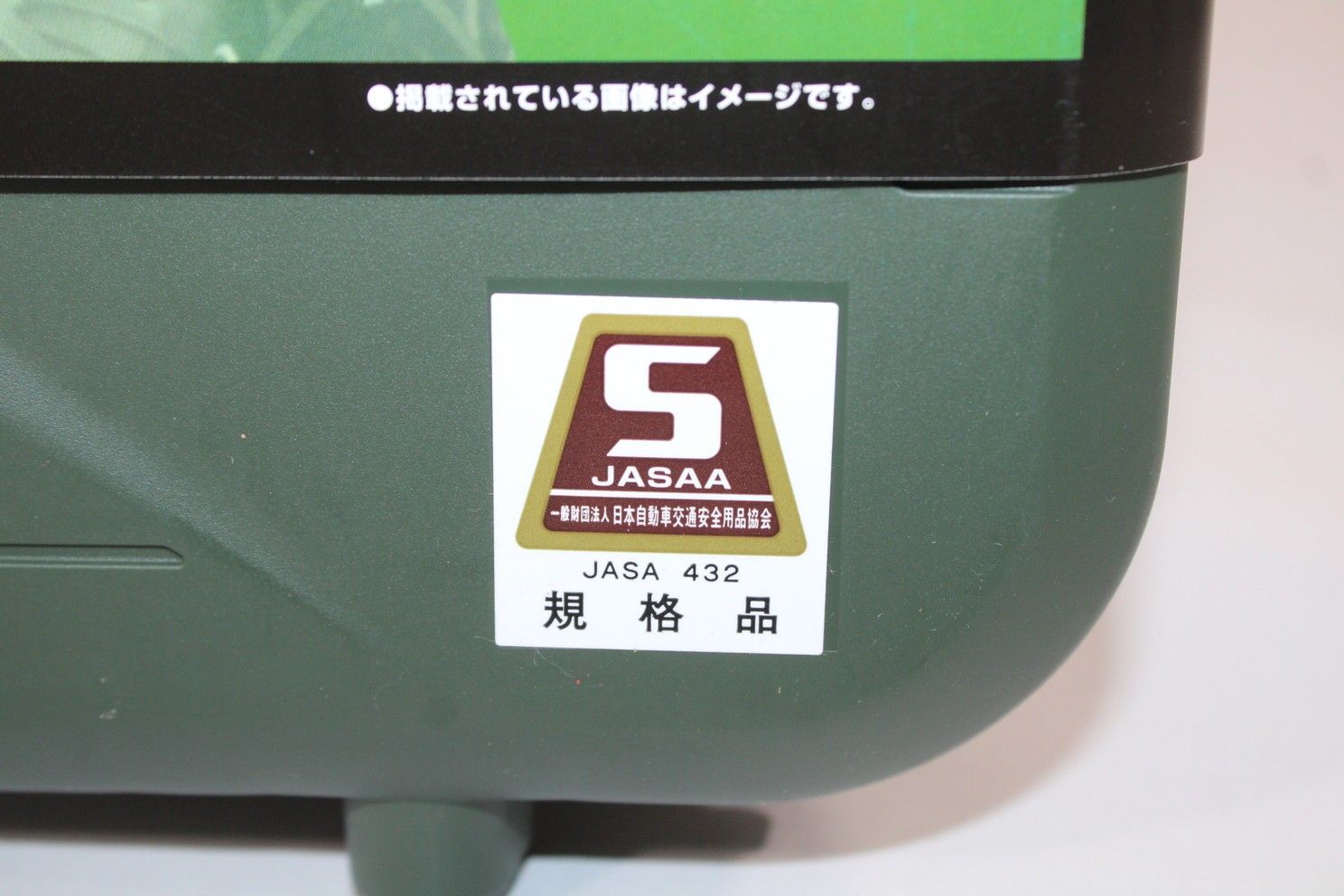 未使用 カーメイト タイヤチェーン QE12L バイアスロン クイック 