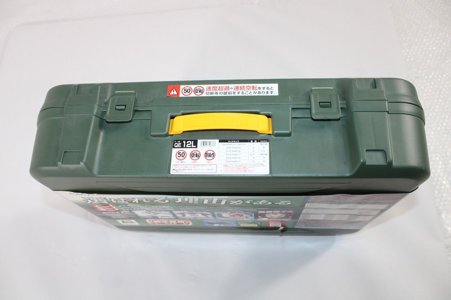 新品】Carmate Quick BIATHLON EASY QE12L 未使用 カーメイト タイヤ 