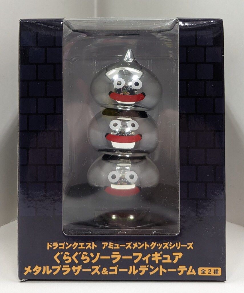 タイトー ぐらぐらソーラーフィギュア メタルブラザーズ&ゴールデン