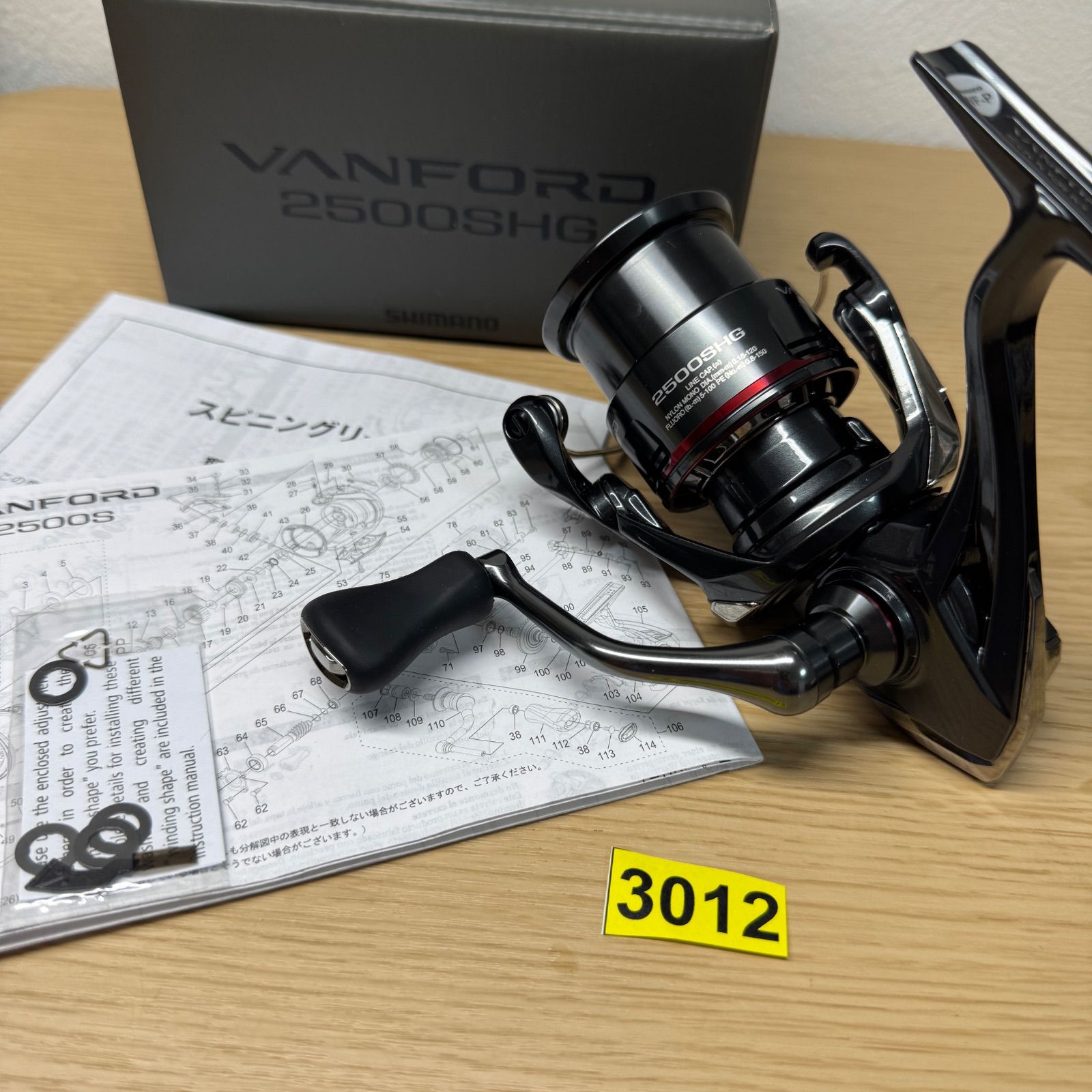 シマノ 24ヴァンフォード 2500SHG SHIMANO VANFORD - メルカリ
