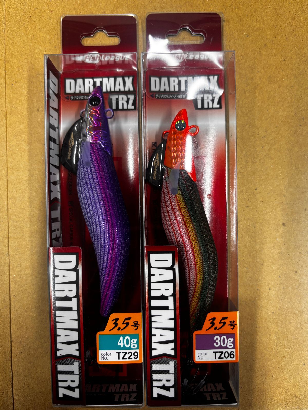 2025年最新作】 新製品 セット販売 FishLeague エギリー・ダート