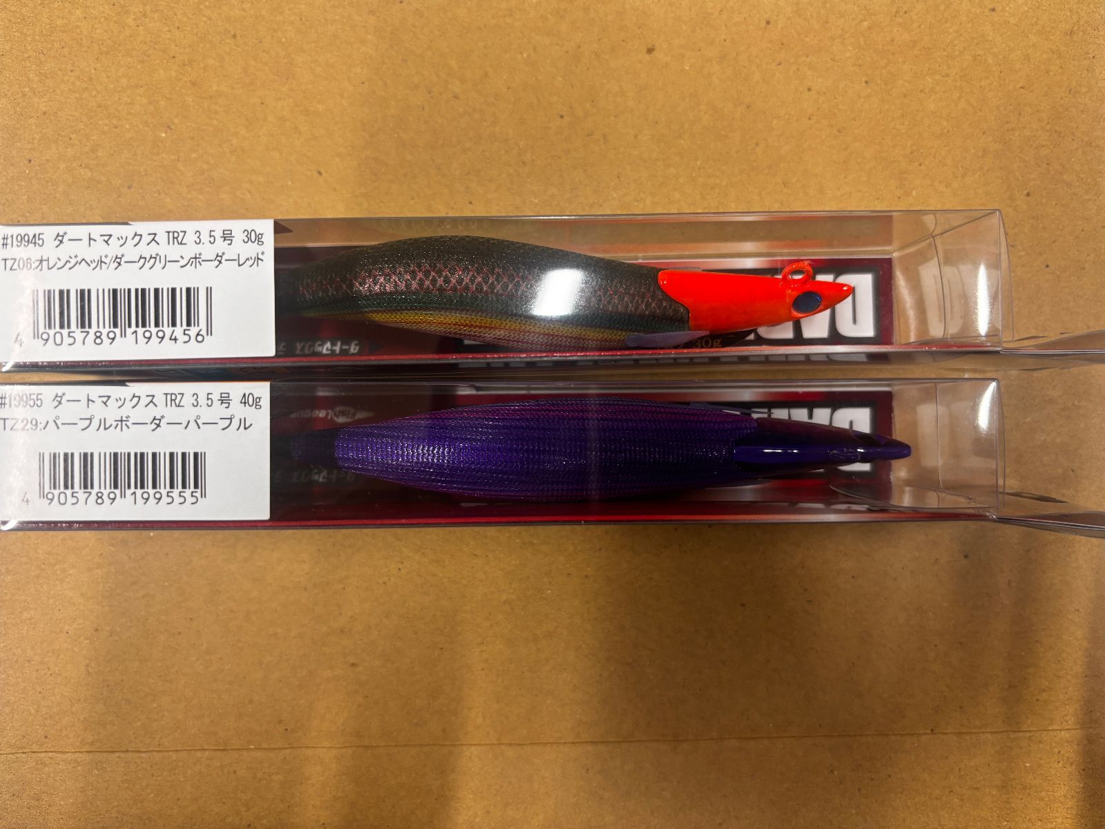 2025年最新作】 新製品 セット販売 FishLeague エギリー・ダート