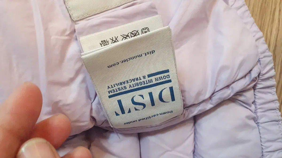 グースダウン ジャケット