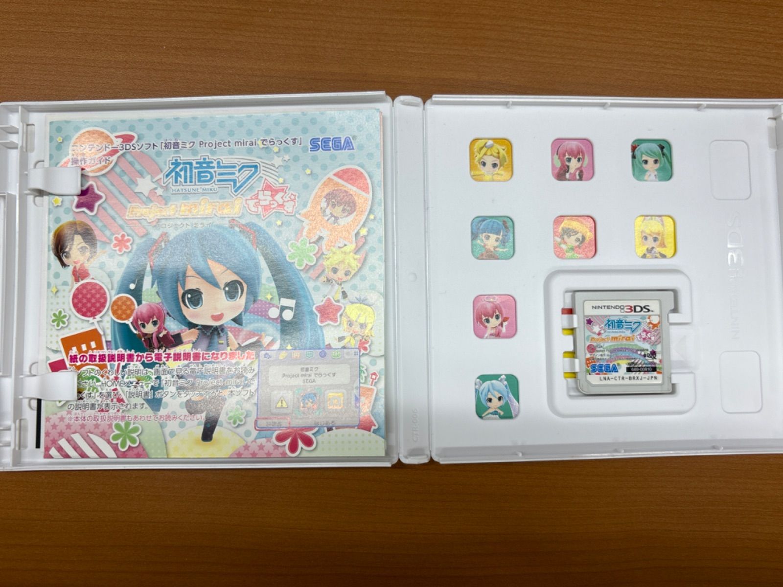 初音ミク Project mirai プロジェクトミライ でらっくす 3DS ソフト