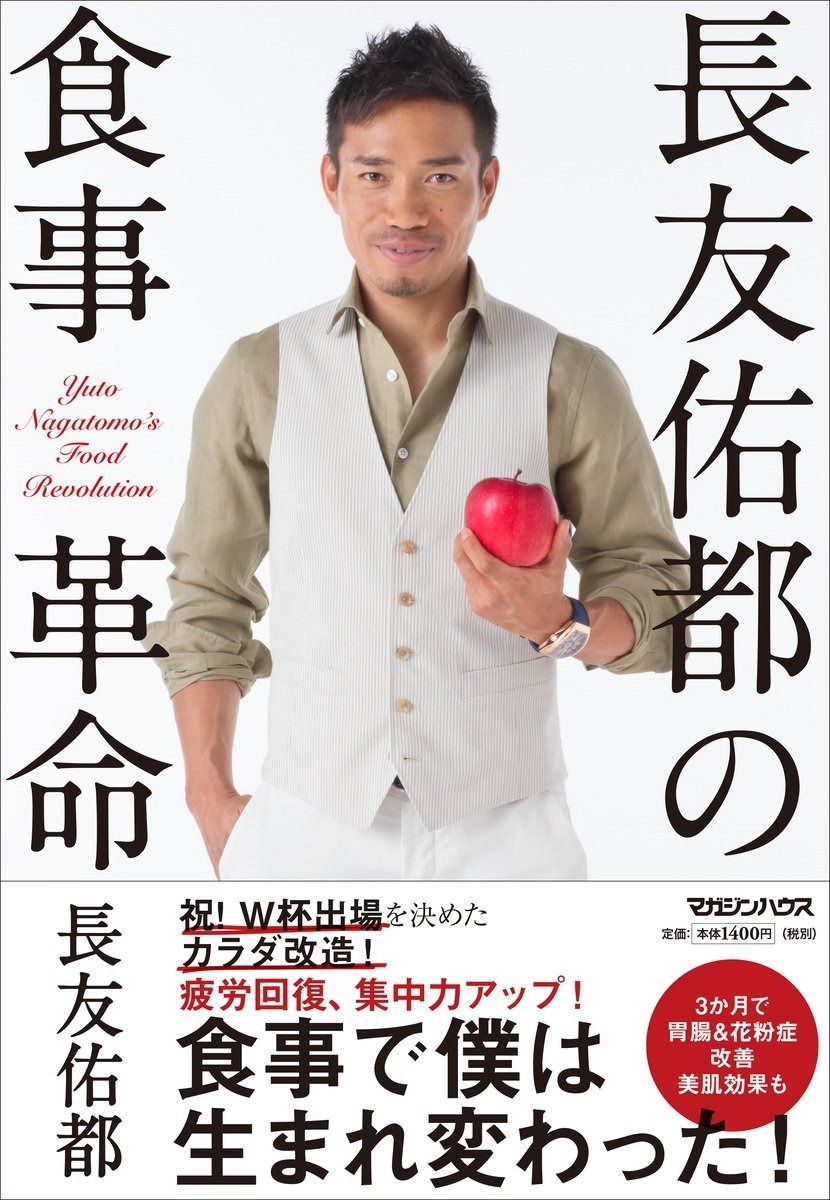 OLD ENGLAND ブラックカーディガン 36