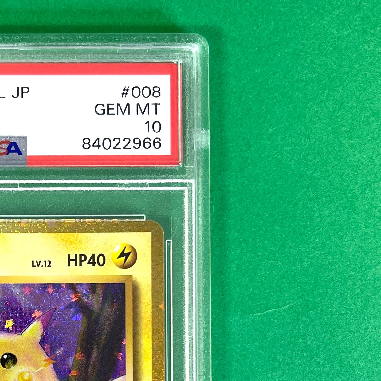 PSA10】 ピカチュウ CLL 008/032 ポケモンカード [Classic] ポケカ