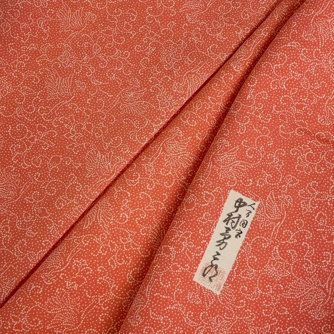 人間国宝 中村勇二郎 江戸小紋 正絹 美しい染め 紋なし 袷 着物 MK