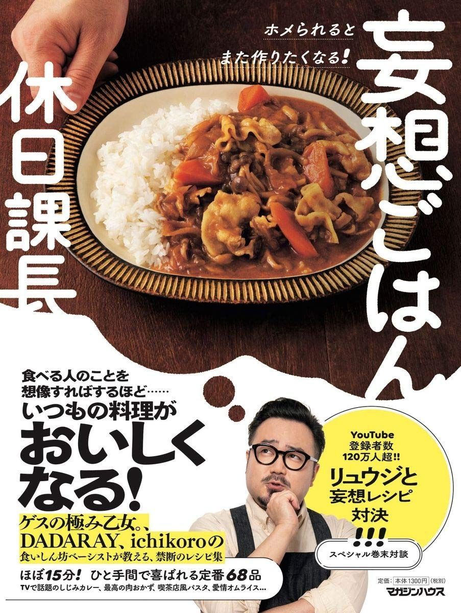 20ドル - エリザベス2世の真珠の耳飾りの少女