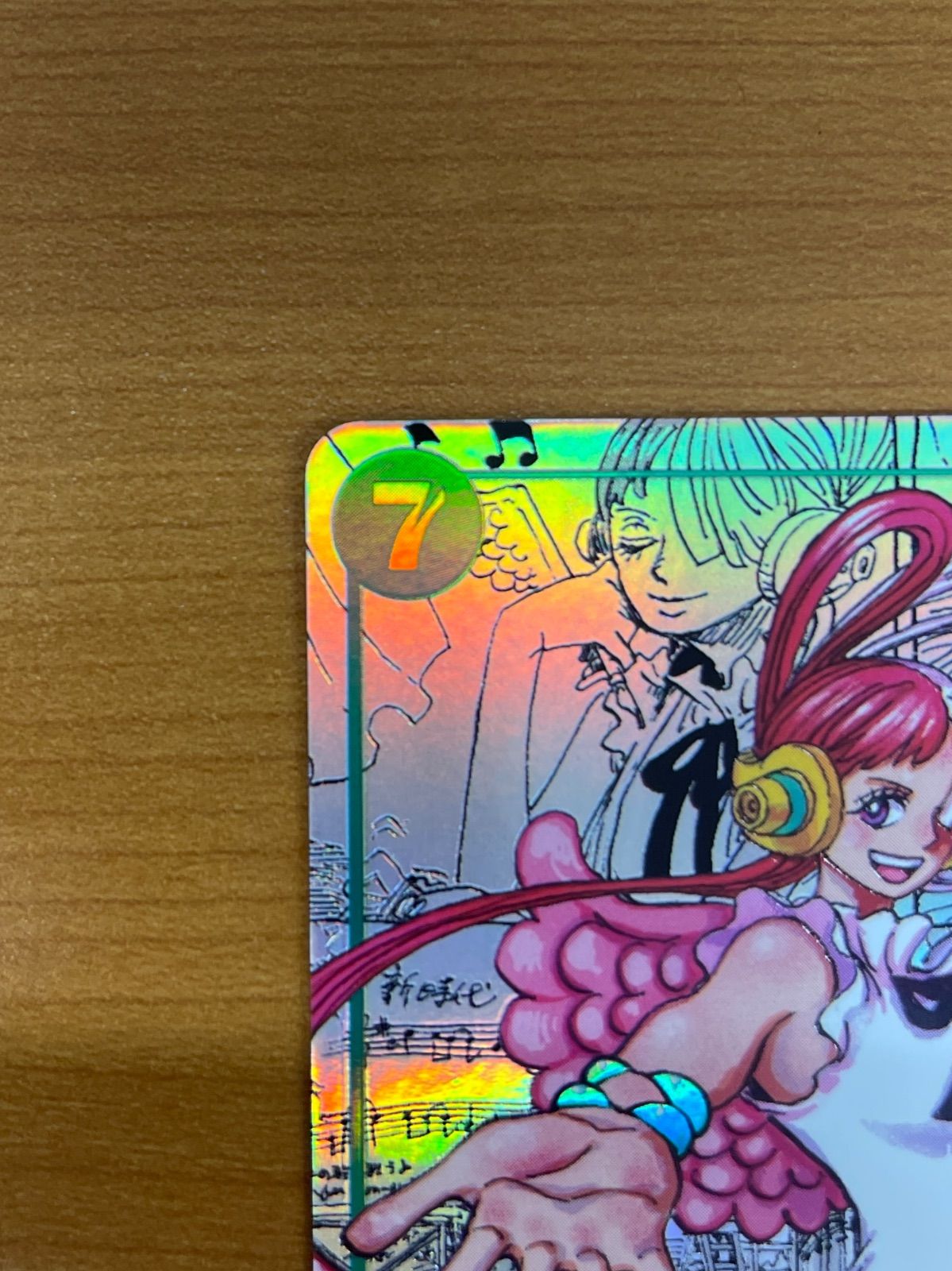 美品 ウタ コミパラ SEC ☆ EB03-061 ワンピースカード ワンピース