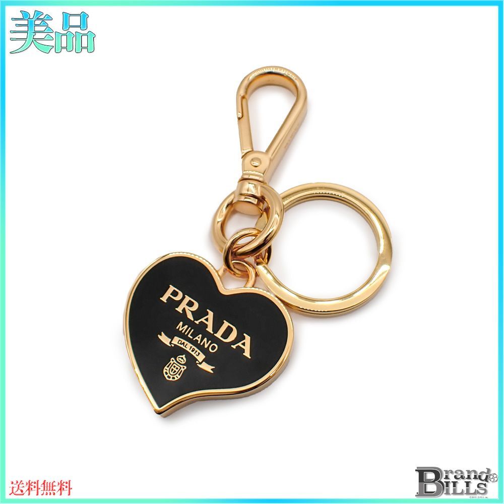 プラダ ロゴ入り ハート キーリング キーホルダー メタル ゴールド