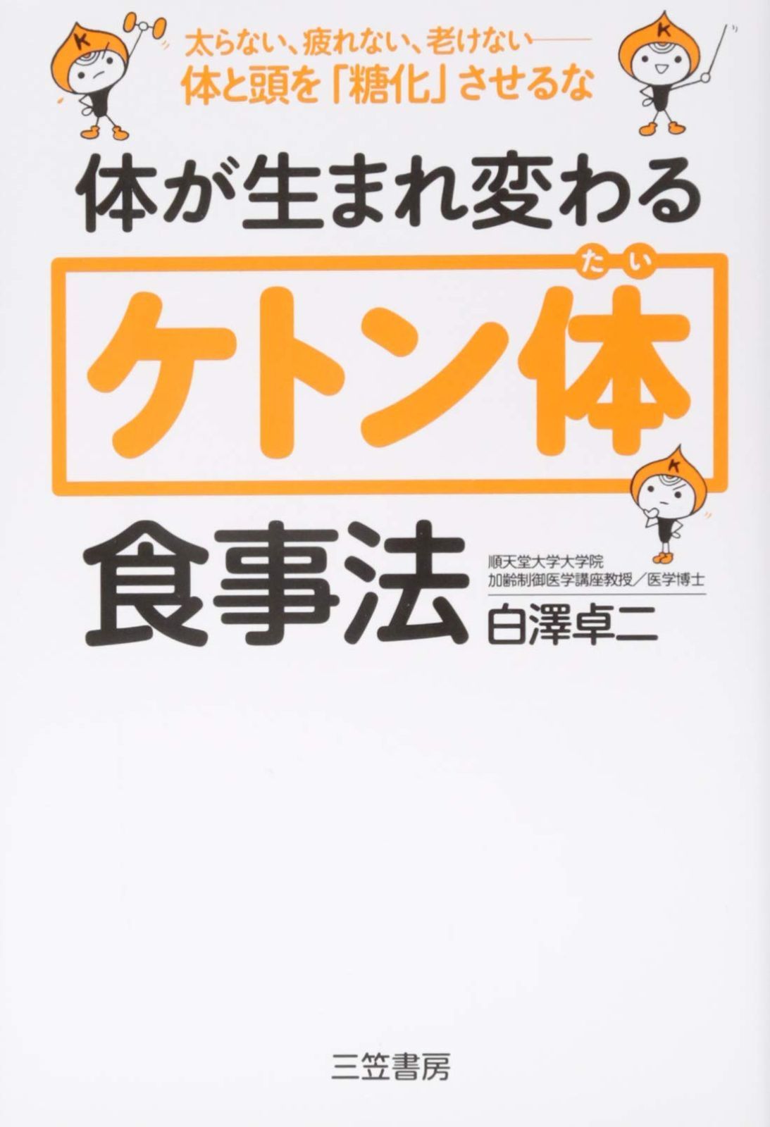 3578 外国切手 スイス 1970年 社会福祉 ステンドグラス 4種完