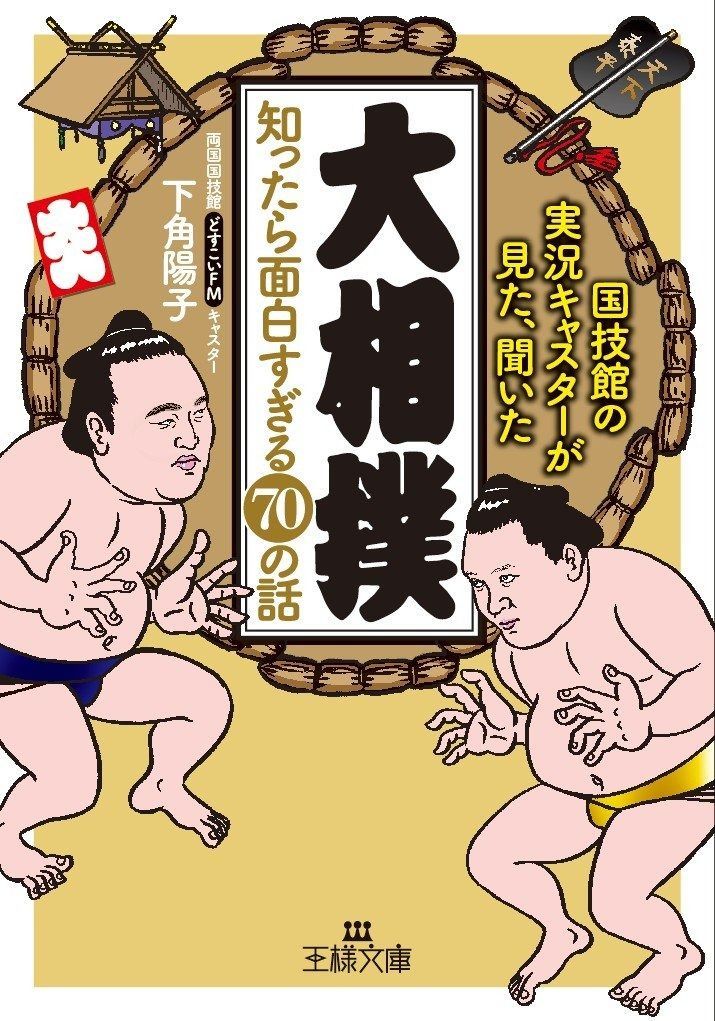 愛知岐阜/送料込☆ダイキン② 4kWエアコン AN40PRPJ-W 2013年製