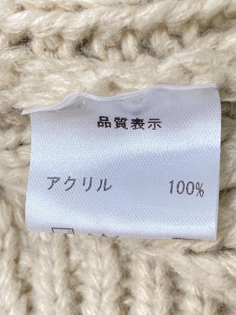 ☺︎rëm出品 Birthdayroom バースデイルーム ケーブル編み ニット セーター