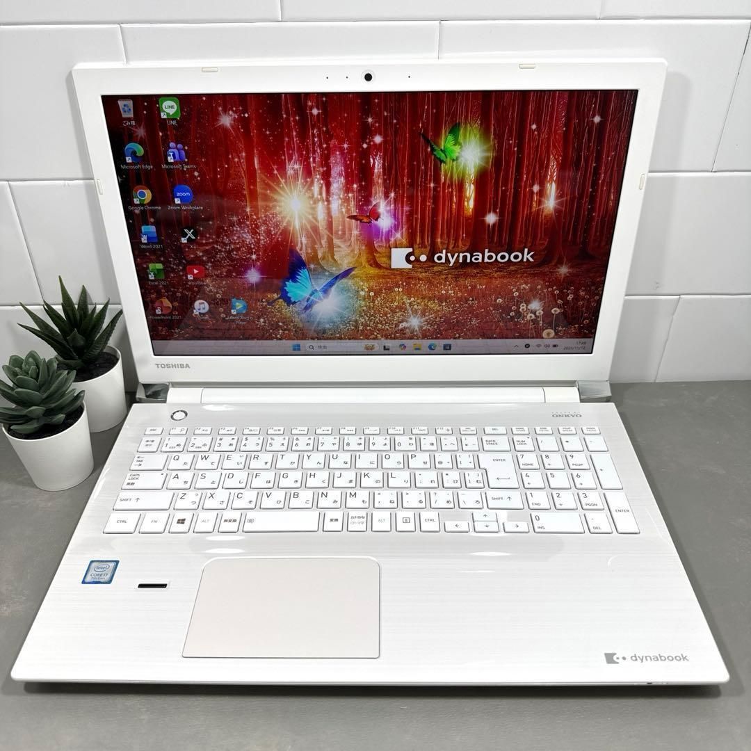 高性能】東芝リュクスホワイト☘7世代i7☘メモリ16GB☘️SSD512GB