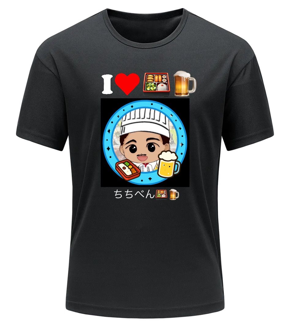 ちちべん オリジナルTシャツ I🩷🍱🍺 ブラック黒 サイズS〜9XLまで