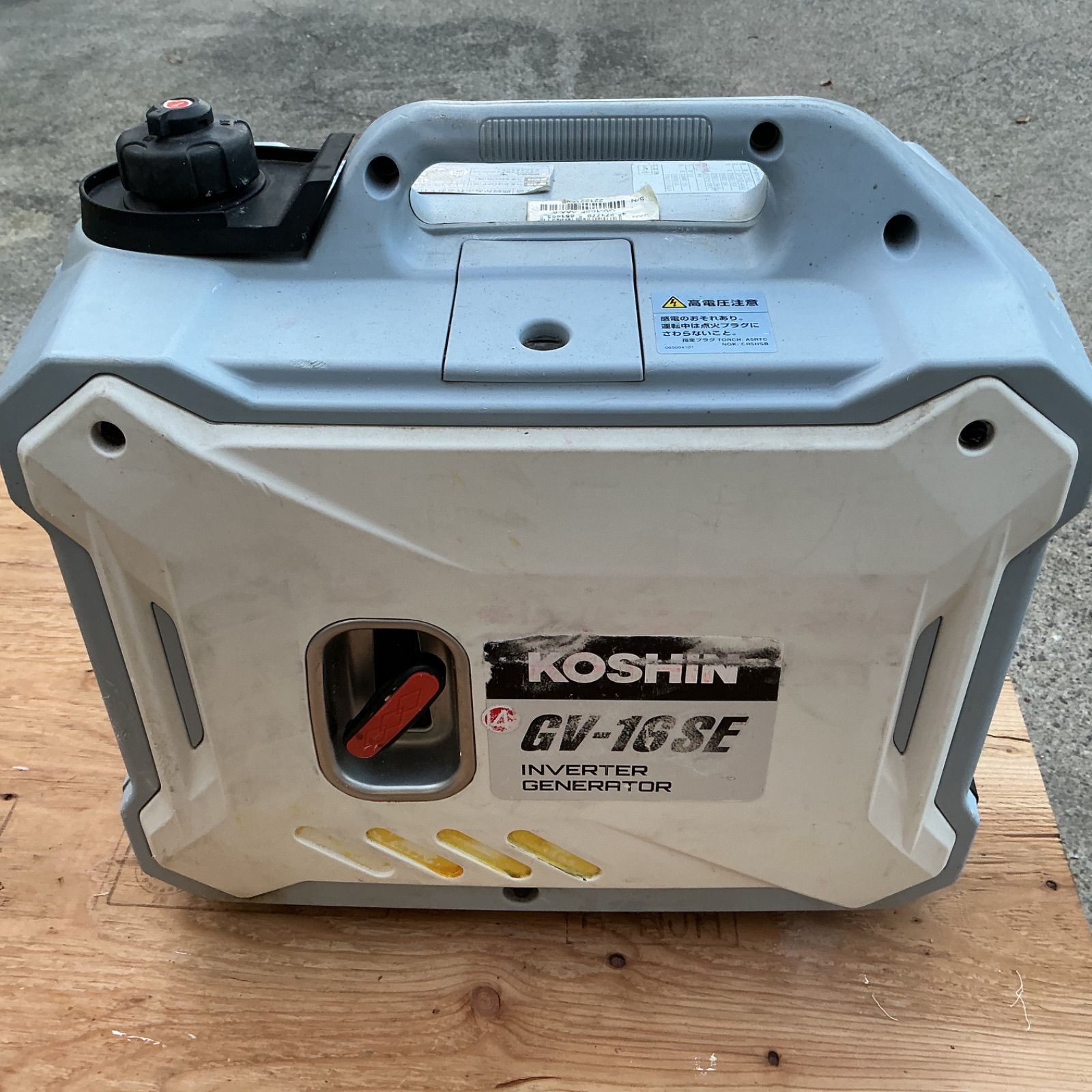 品 コーシンGA-16 SEインバータ発電機 インボイス対応領収書発行OK 平日のみ発送 値引交渉NG