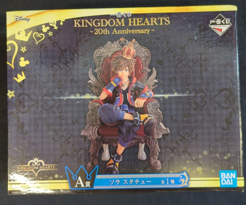BANDAI SPIRITS 一番くじ KINGDOM HEARTS 20th Anniversary A賞 ソラ