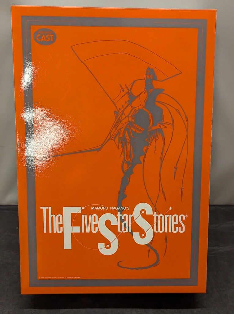 ワークショップキャスト 1/100スケールレジンキャストキット レッド