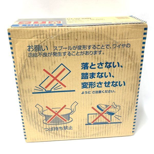 kg フラックス入りワイヤ