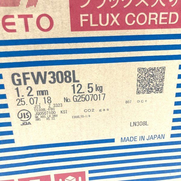 タセト TASETO 1.2 mm 12.5 kg フラックス入りワイヤ GFW 308 L ステンレス溶接ワイヤー ≡DT 6899