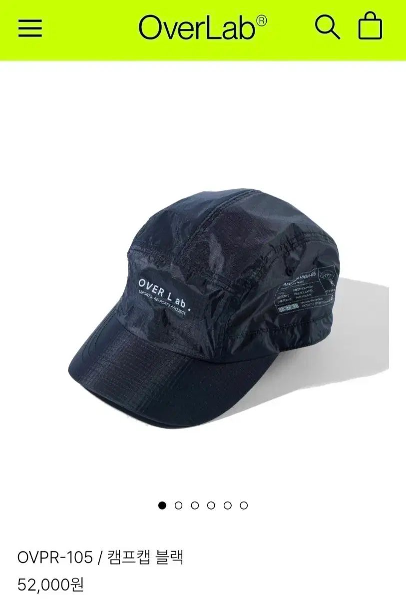 OverLab キャンプキャップ ブラック ウール 帽子