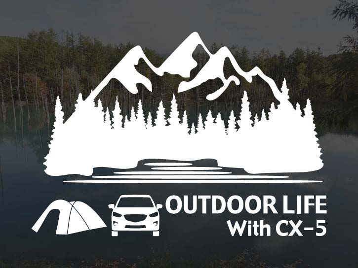 CX-5 KE OUTDOOR LIFE アウトドアライフ ステッカー [Lサイズ