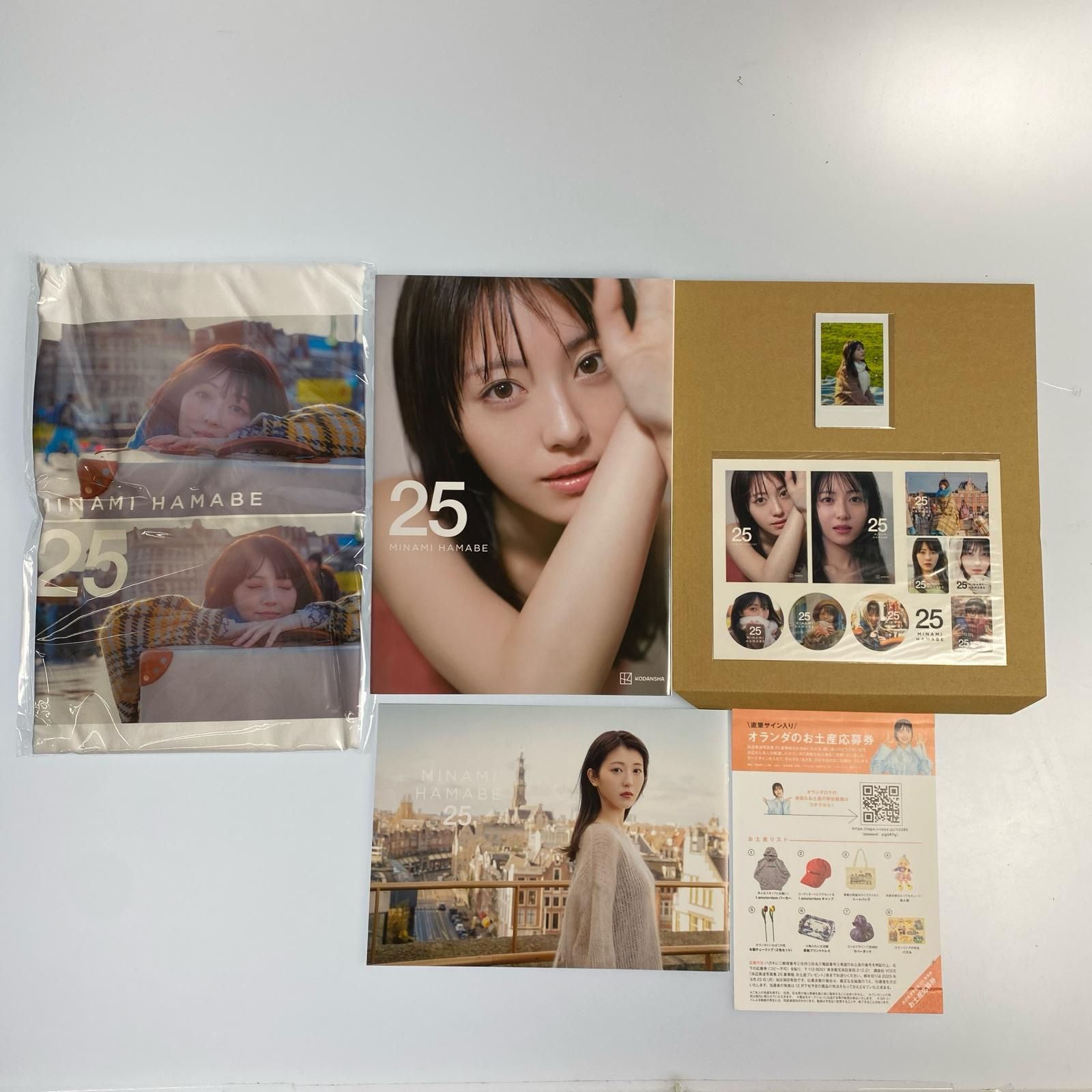 姫路東】浜辺美波写真集 25 豪華版 特典付き【211-0361hime】 - メルカリ