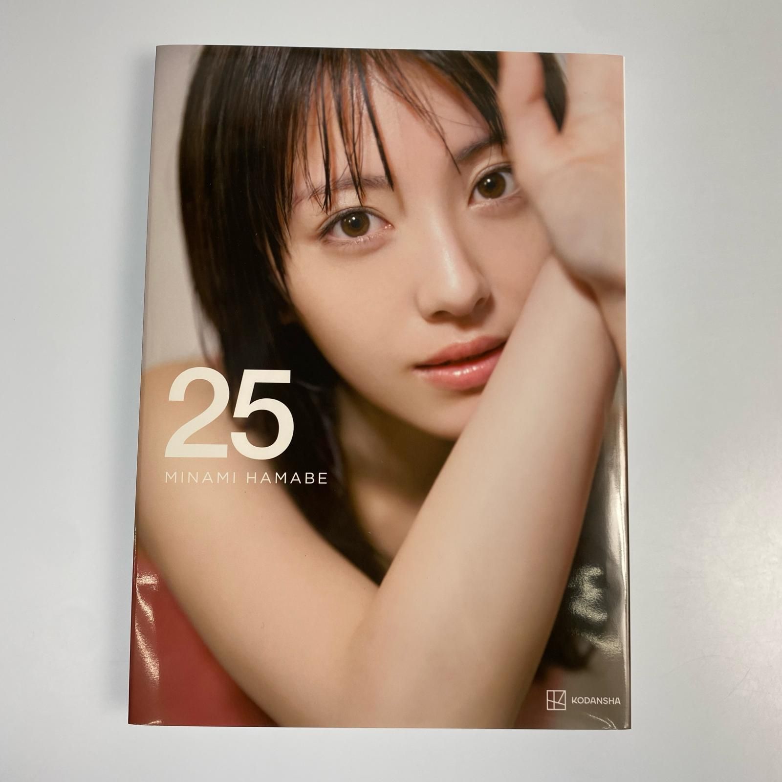 ゆたか 浜辺美波さん 写真 セット ゆたか 浜辺美波さん 写真 セット