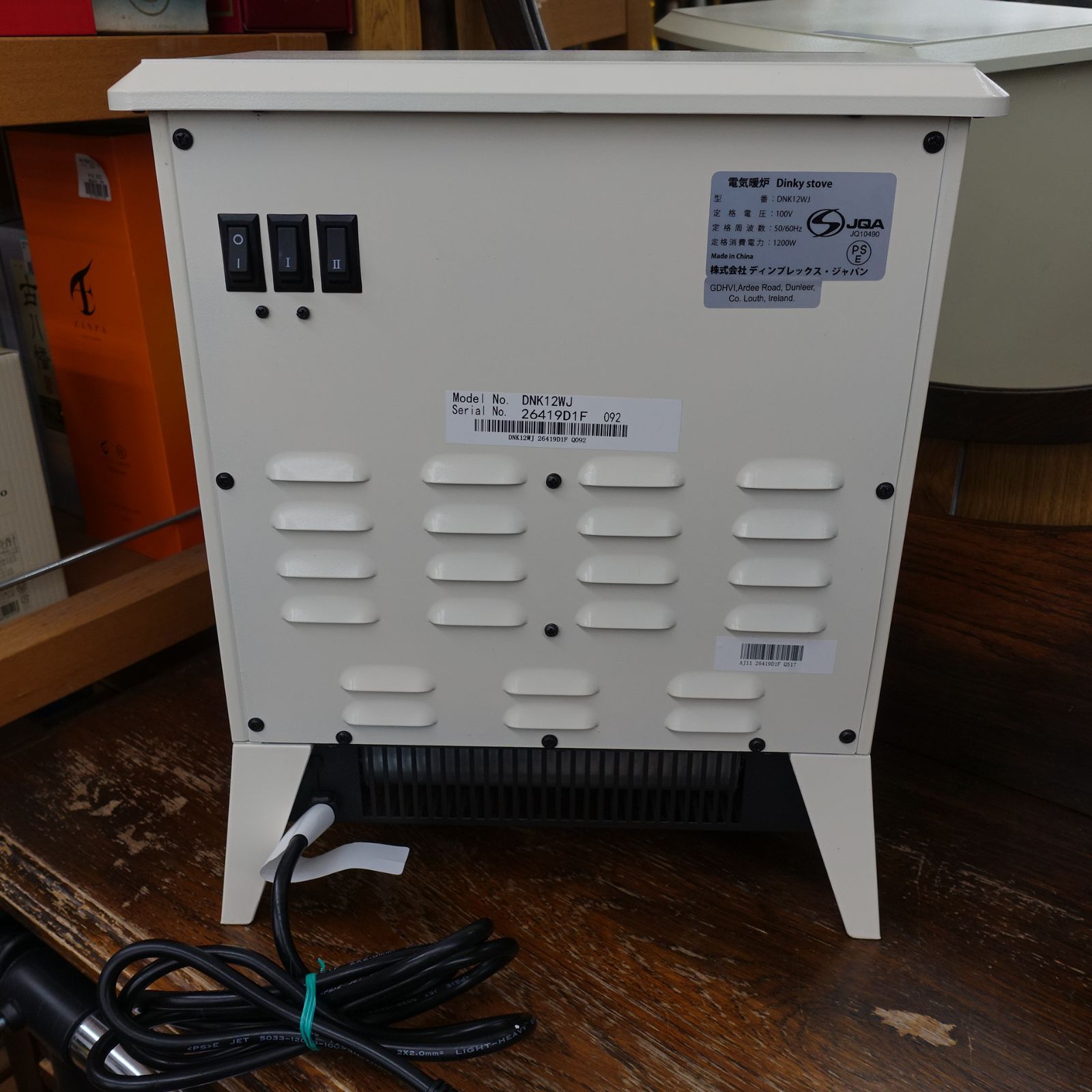 ディンプレックス 電気暖炉Dinky Stove 白 DNK12WJ エキスパート藤沢