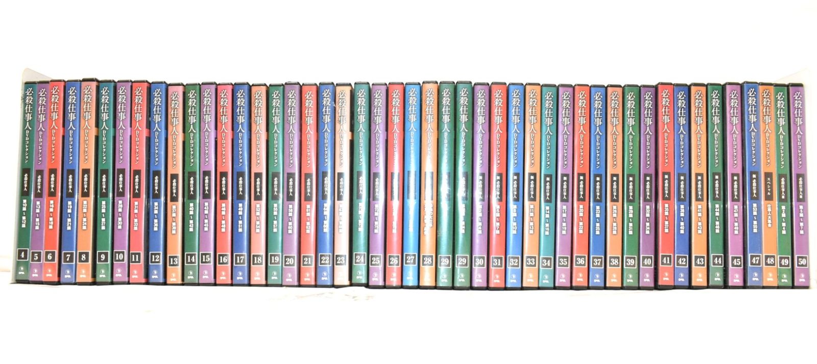 デアゴスティーニ 必殺仕事人 DVDコレクション 1-133巻セット (複数欠