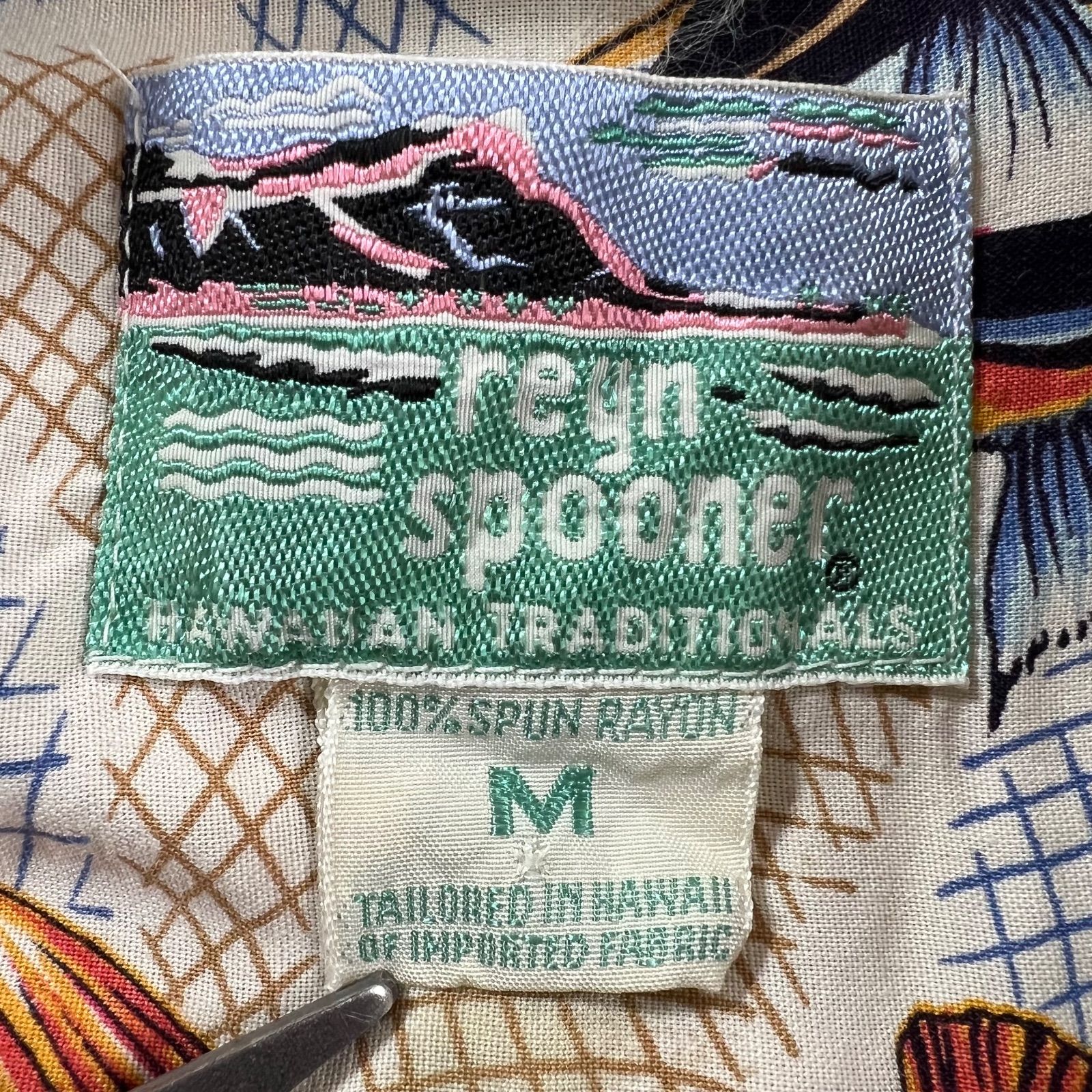 90's Reyn Spooner / レインスプーナー フィッシュパターン アロハ