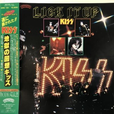 Carter's デトロイトジャケット 列車タグ前期 70s USA製 40