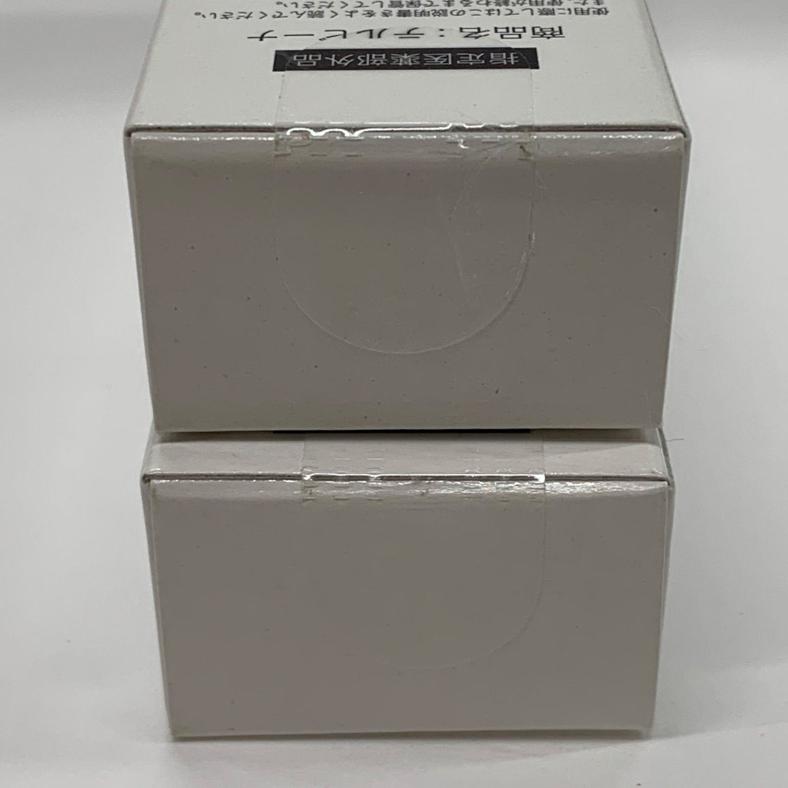 L1739 K TERBIINA テルビーナ 外皮消毒剤 20g 計2点セット - メルカリ